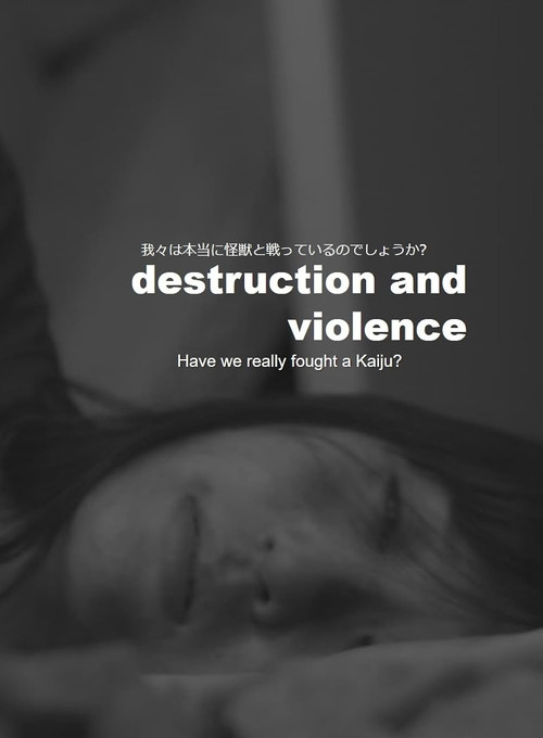Постер: Destruction and Violence