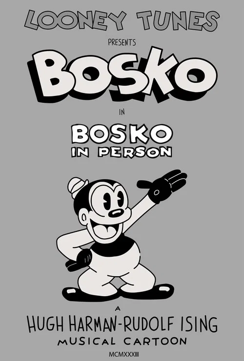 Постер: Bosko in Person