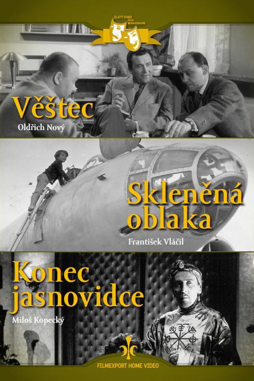 Постер: Конец ясновидца
