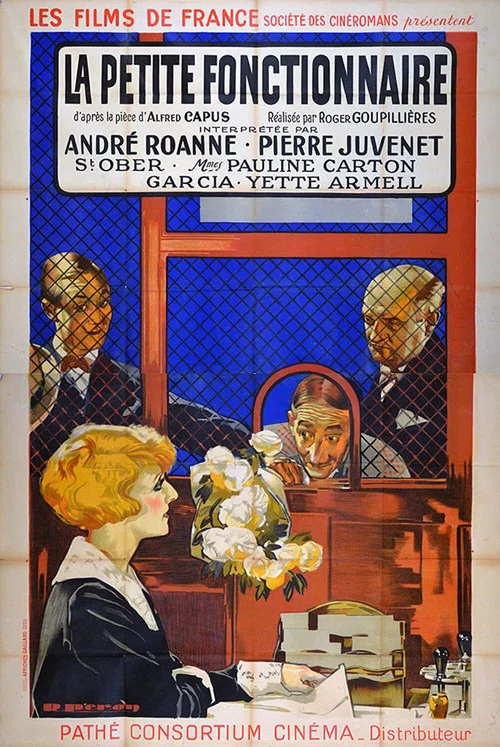 Постер: La petite fonctionnaire