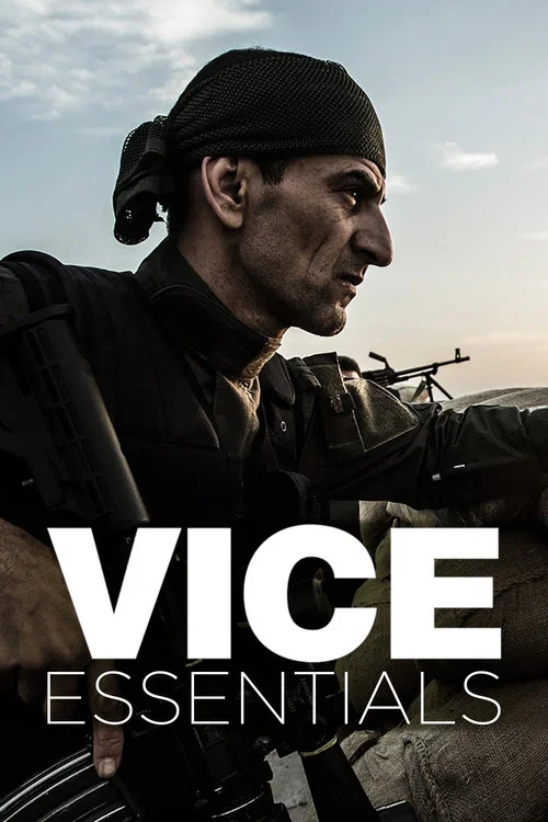 Постер: VICE: Essentials