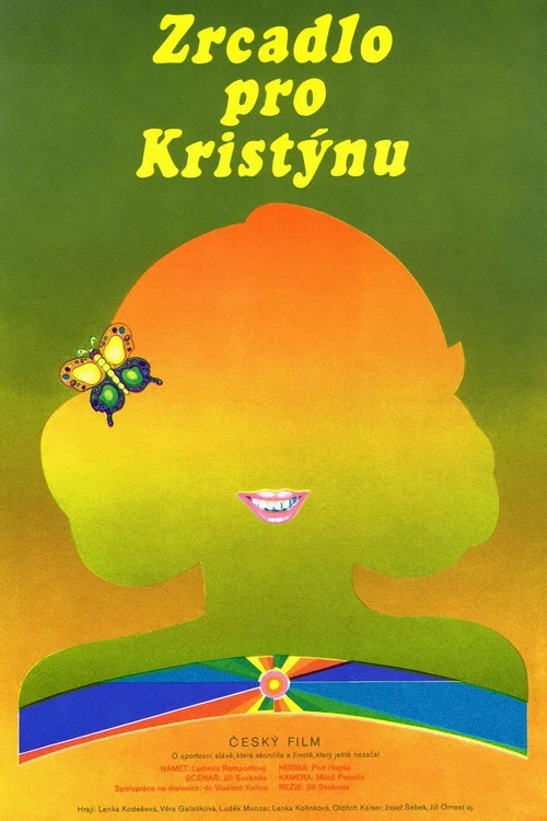 Постер: Зеркало для Кристины