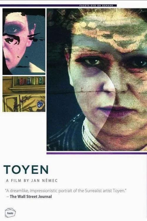 Постер: Туайен