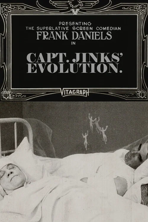 Постер: Captain Jinks' Evolution