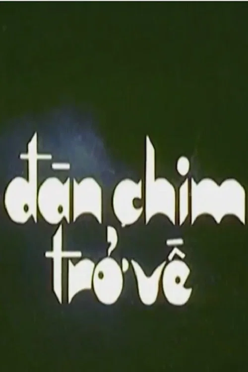 Постер: Dan chim tro ve