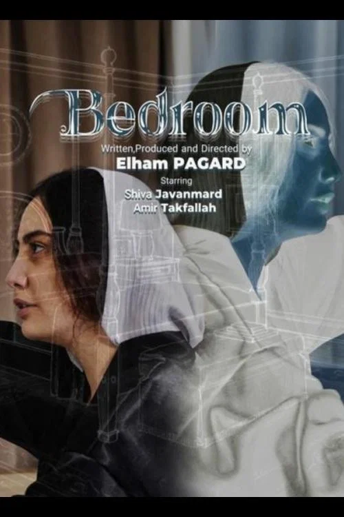 Постер: Bedroom