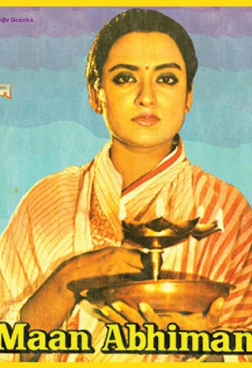 Постер: Maan Abhiman