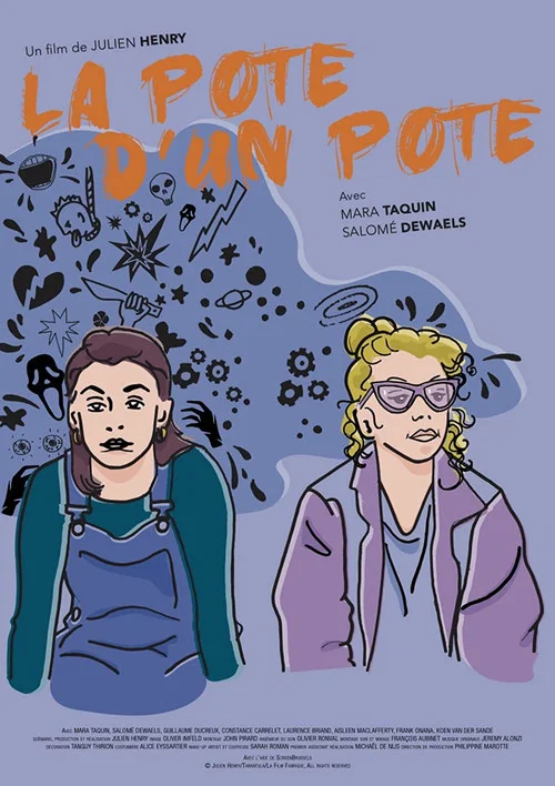 Постер: La pote d'un pote
