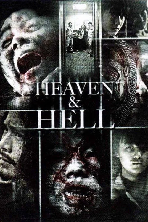 Постер: Heaven and Hell
