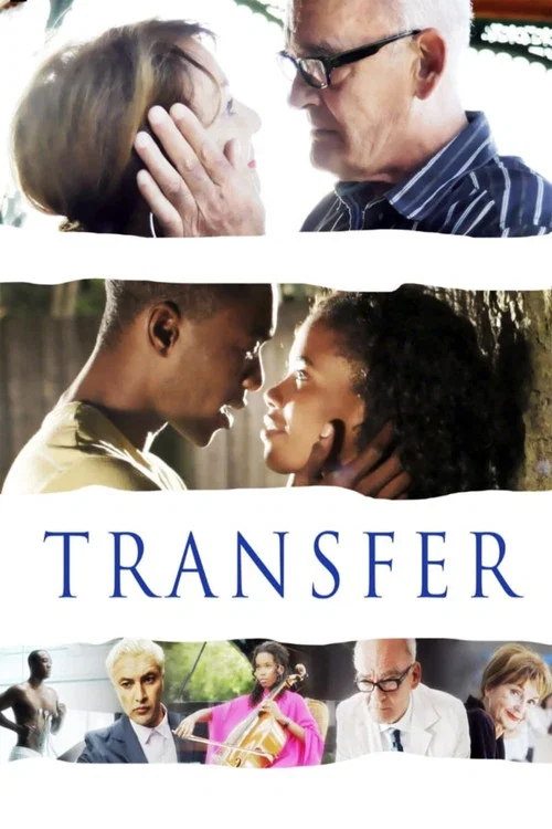 Постер: Transfer