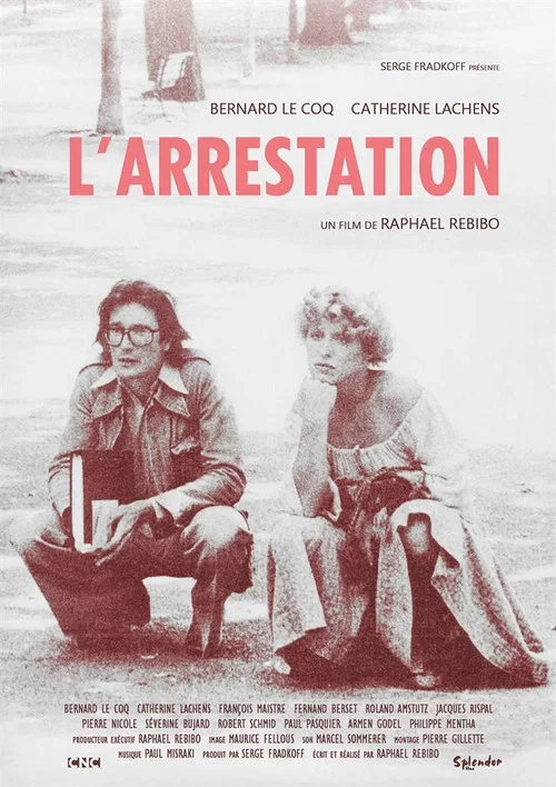 Постер: La bulle