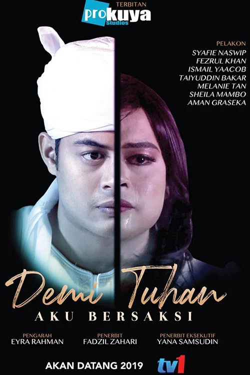 Постер: Demi Tuhan Aku Bersaksi