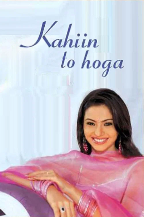 Постер: Kahiin To Hoga