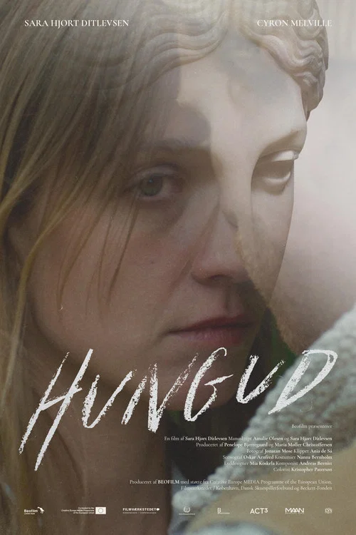Постер: Hungud