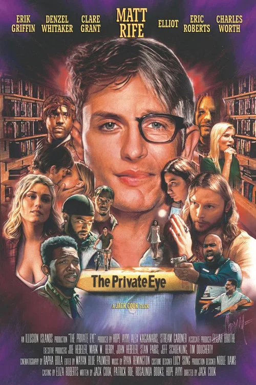 Постер: The Private Eye