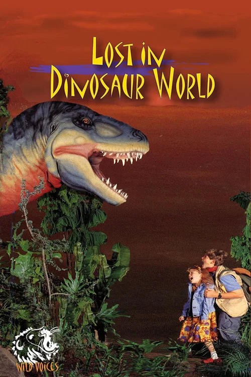 Постер: Lost in Dinosaur World