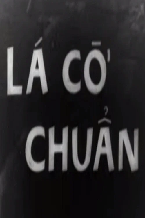 Постер: Lá co chuan
