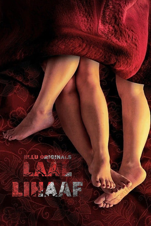 Постер: Laal Lihaaf