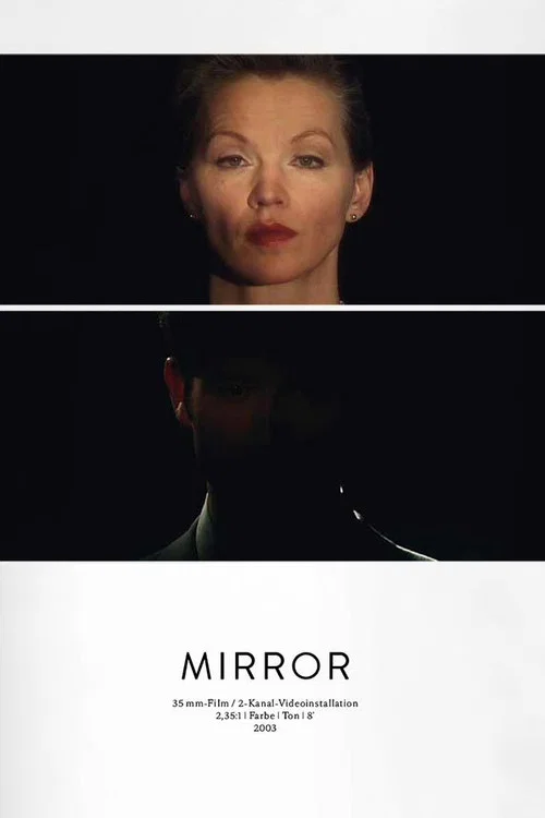 Постер: Mirror