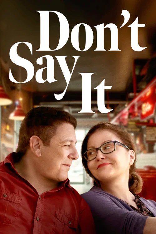 Постер: Don't Say It