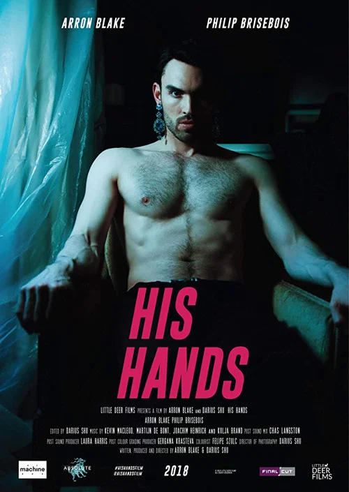 Постер: His Hands