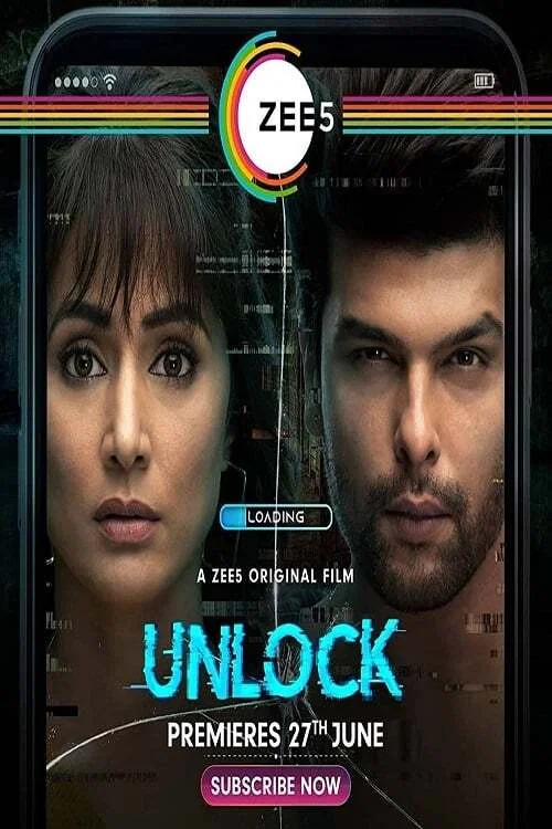 Постер: Unlock- The Haunted App