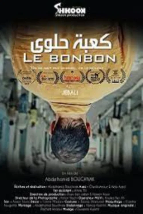 Постер: Le Bonbon