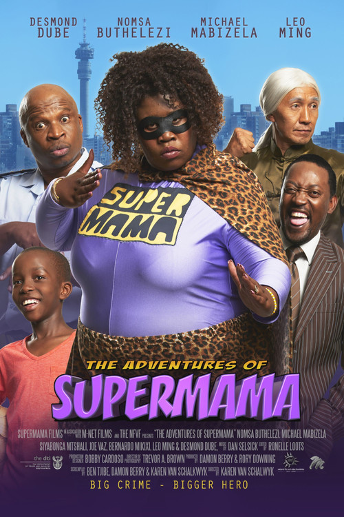 Постер: The Adventures of Supermama