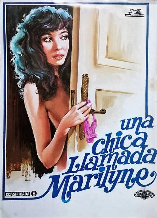 Постер: Желания Марилин
