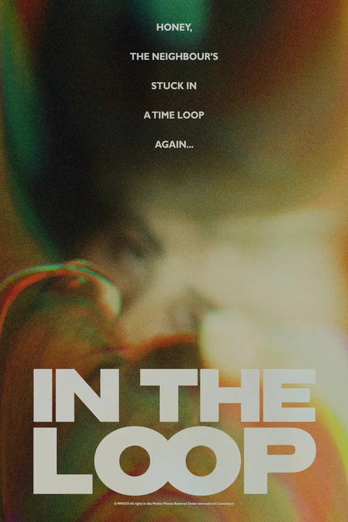 Постер: In the Loop