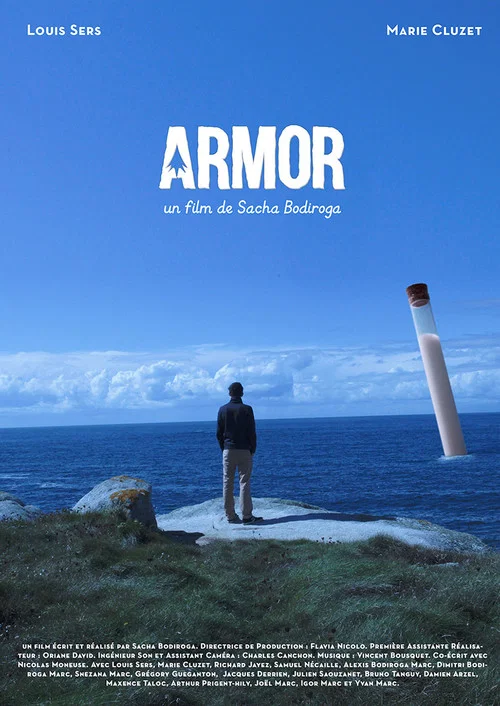 Постер: Armor
