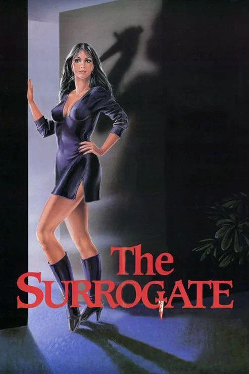 Постер: The Surrogate