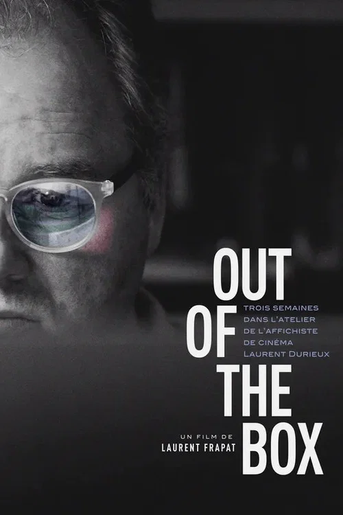 Постер: Out of the Box