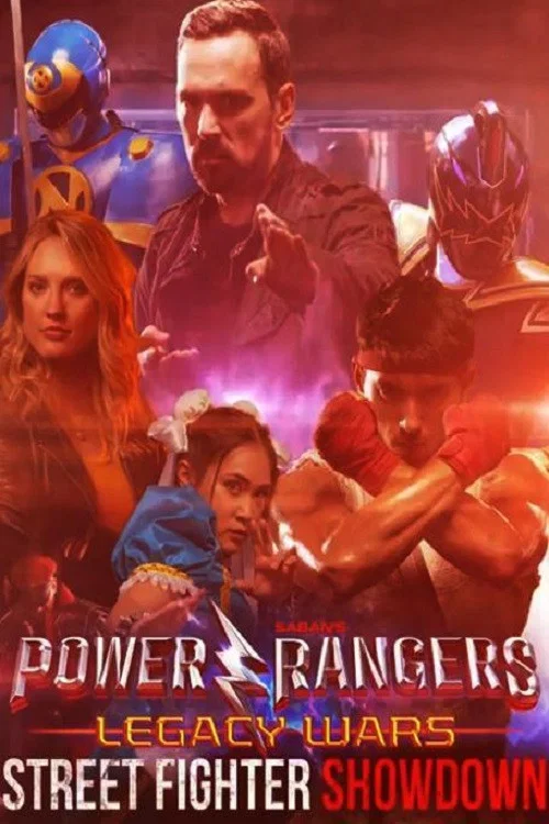 Постер: Power Rangers Legacy Wars: Street Fighter Showdown