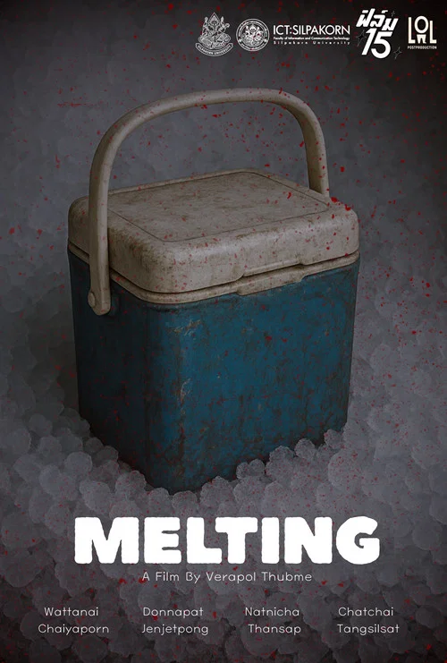 Постер: Melting
