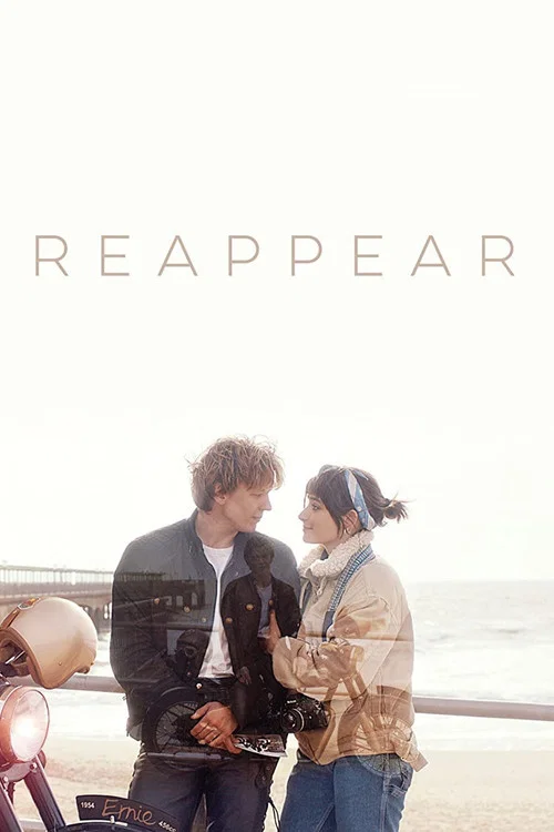 Постер: Reappear