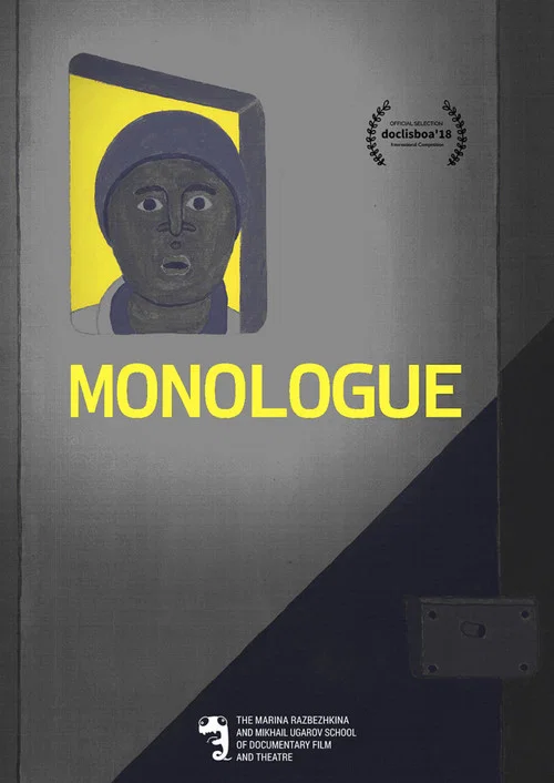 Постер: Monologue