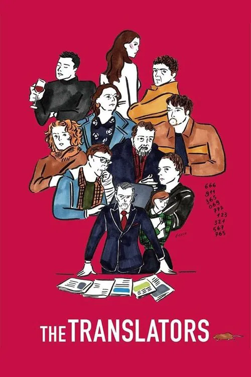 Постер: The Translators