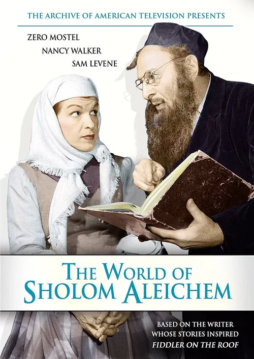 Постер: The World of Sholom Aleichem
