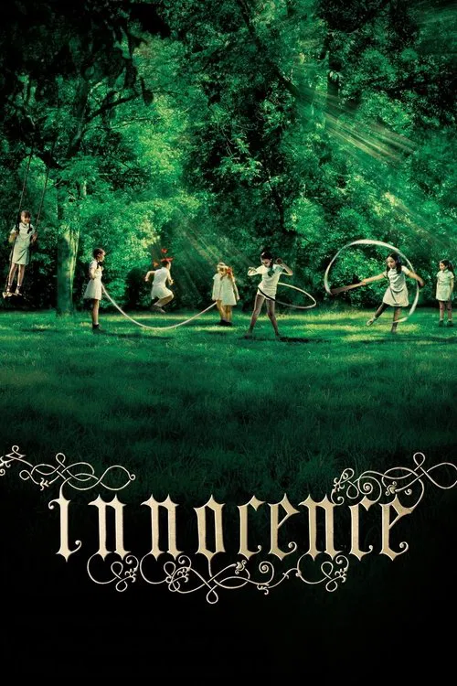 Постер: Innocence