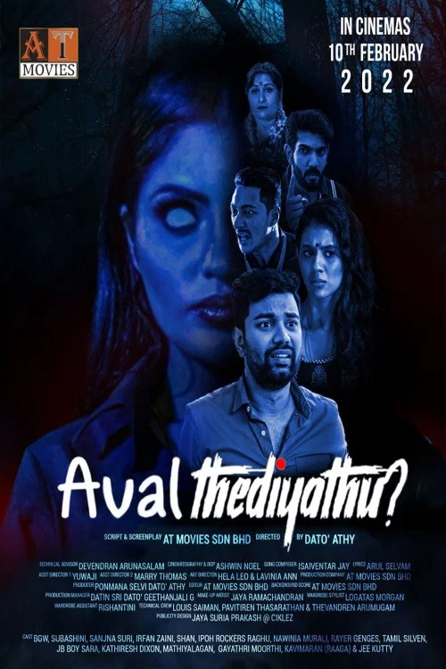 Постер: Aval Thediyathu?