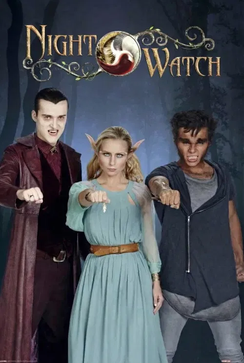 Постер: Nightwatch