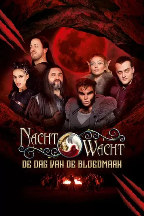 Постер: Nachtwacht: De dag van de bloedmaan