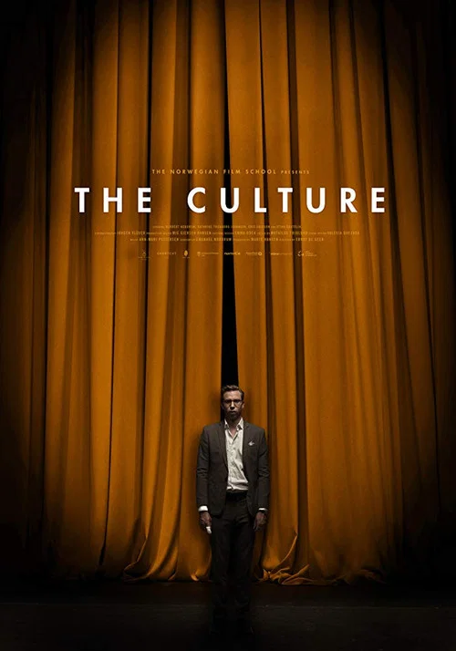 Постер: The Culture