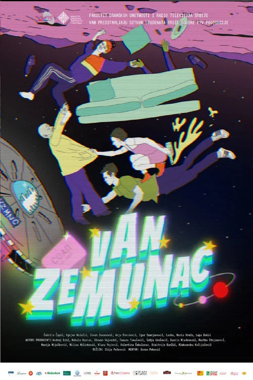 Постер: Vanzemunac