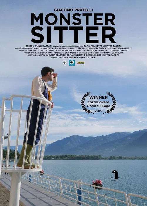 Постер: Monster Sitter