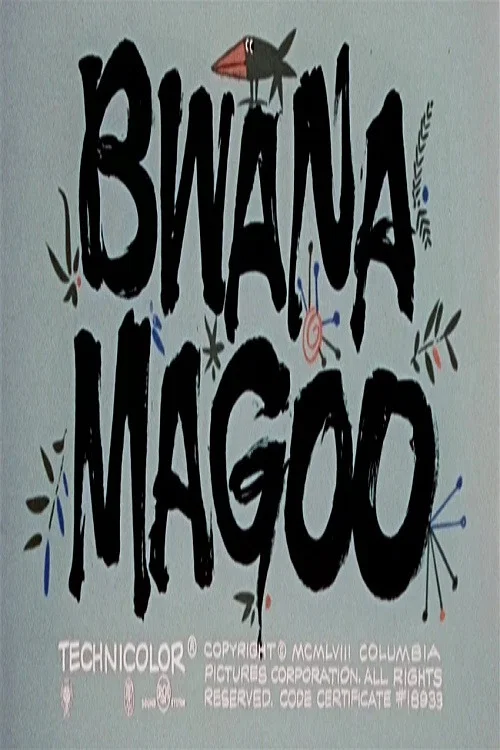 Постер: Bwana Magoo