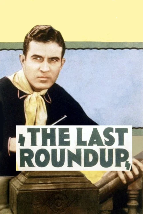 Постер: The Last Round-Up