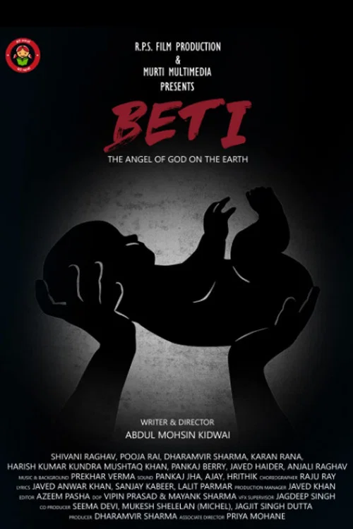 Постер: Beti: The Angel of God on the Earth