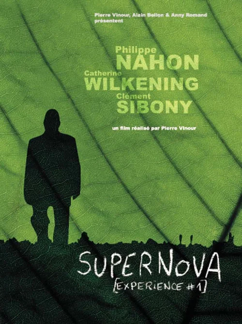 Постер: Supernova [Expérience #1]